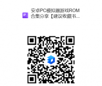 红警游戏合集下载 含红警1+2+3代所有版本 红警2 重聚未来 究极整合版 尤复共辉                                 ...