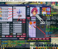 梦幻西游--最爽微变服--十月扬帆起航！！！